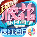 火箭入場穿搭
：格林牛仔帽亮眼 申京黑白馬甲 範喬丹&謝潑德短袖