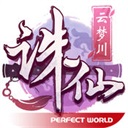 陳宇浩	：我們還是踢了我們的攻勢足球，過早丟球和紅牌是轉折