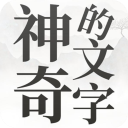 火箭舊將降維打擊🚀麥克維亞洲杯輕鬆砍下20分 不沉球三分亮眼