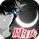 烏度卡：範弗裏特還未訓練 他和小賈巴裏很可能全明星後才能回歸