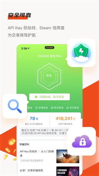 dj快了又快又骚的pop歌曲