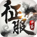 Shams
：自由球員前鋒阿米爾