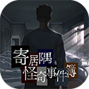 今年姚基金慈善賽參賽球星公布
：傑倫