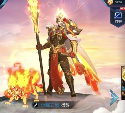 你的投票，定義英雄	！【】中超第18輪最佳球員評選開啟