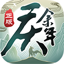 4年2.29億~名記：我覺得特雷
