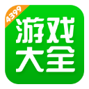 王小平被控受賄400萬涉廣州恒大，其餘涉上港申花富力等多家高管