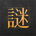 電訊報：伊薩克經紀人稱球員不願再為紐卡踢球，他仍想加盟利物浦