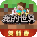 XXXXXL19—13正式版