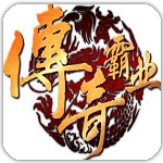 費利佩：有足夠的恢複時間來準備亞冠，希望球隊能延續良好勢頭