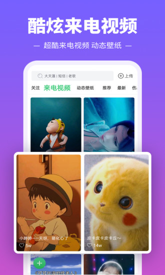 塔圖姆點評詹姆斯打高爾夫
：希望他繼續練習 就會有進步🏌🏾