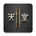 NYBO青少年籃球公開賽全國總決賽昨晚拉開大幕 姚明出席開幕式