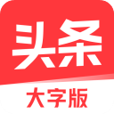 桑德蘭隊長紮卡寄語球迷：希望大家支持我們
，團結一致達成目標