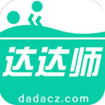 比斯利：我心裏憋著勁要擊潰眼前任何對手 要再次證明自己屬於NBA