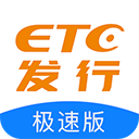 陳盈駿�：想衝擊到亞洲杯最後的行列 每一場都要全力以赴&踏實麵對