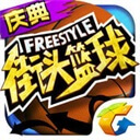 哥倫布機員主帥：對聯盟杯賽製不太滿意，先賽對我們不利