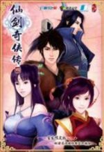 XXXXXL19—13最新版