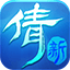 已花3億歐！佩杜拉：利物浦準備至少1.6億歐報價伊薩克