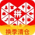 已花3億歐！佩杜拉：利物浦準備至少1.6億歐報價伊薩克