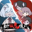 前球員談維尼修斯續約
：若向老佛爺施壓會適得其反
�，想想拉莫斯吧