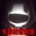 電訊報
：伊薩克告知紐卡希望離隊�，後者堅持1.5億鎊估值
