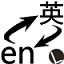 馬卡
：迪亞斯拒聽其他球隊報價	�，與皇馬續約在即