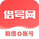 記者：那不勒斯和胡安盧達成個人協議，已送上1700萬歐最終報價