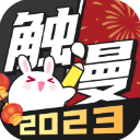 蘇群：郭士強曾在總結上確認老喬打法落伍 明確亞洲杯一定要提速