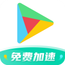 斯基拉�
：羅馬今日繼續與維羅納談吉拉迪	，獎金方麵存在30萬歐差距