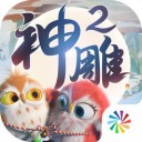 米體：國米提高對盧克曼的報價，願意今夏買下球員&要求分期付款