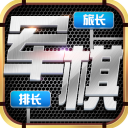 泰晤士：羅馬提出租借桑喬一年，曼聯還是傾向直接出售他