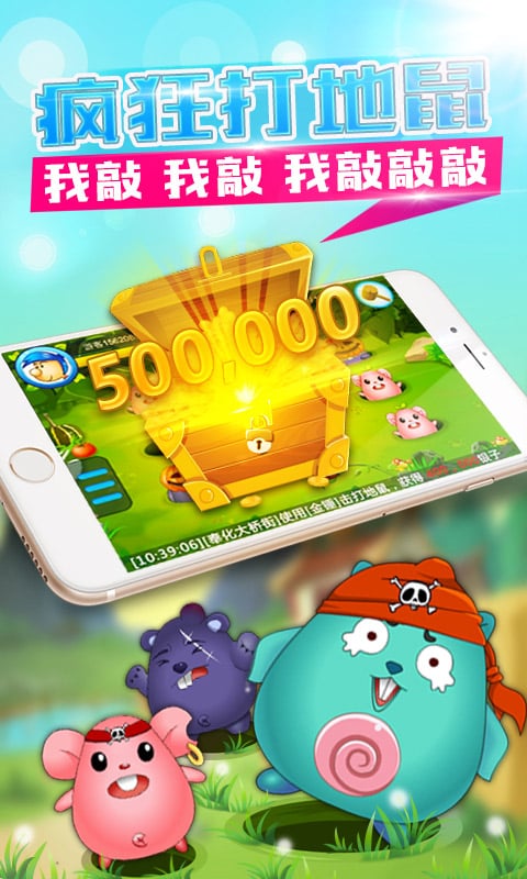 美記：如果普理查德留隊新賽季他將打首發 A