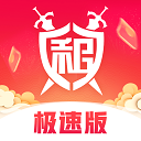 記者�：伊尼戈將以自由身轉會勝利，雙方俱樂部正在敲定最終協議