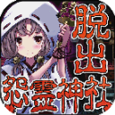 R.I.P. 前弗洛西諾內隊長安東尼奧利去世，享年47歲