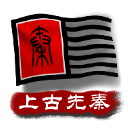 ESPN：奧納納已準備好對陣阿森納時首發，他確信本賽季會留在曼聯