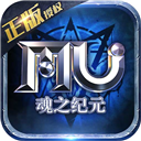名記：吉迪公牛預計8月底達成協議 合同或在3年6500萬