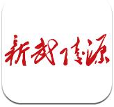 記者：國米4000萬歐+獎金報價科內，目前等弗裏德金集團決定