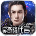 拜仁CEO�：萬納爾在拜仁新賽季的計劃中