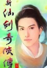 土媒：貝西克塔斯有意桑喬，積極運作&計劃未來幾天內完成交易