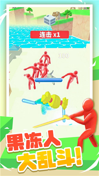 小??伸进??喷水免费免費版