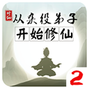 蛇佛鯊or詹杜庫or華子文班77👀美媒
：你是哪一代入的坑😘