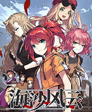 阴部乳头皮带抽肿家规正式版