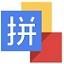 小??戳进?无遮挡网站免费动漫免費版