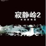 皮爾斯	：新賽季紅軍藍軍可能比曼城強；曼城會把違規案無限拖下去