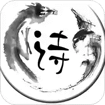 泰晤士
：羅馬提出租借桑喬一年	，曼聯還是傾向直接出售他