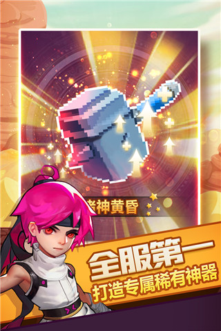 一起草cad免费观看2025年最新版本正式版
