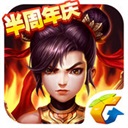 狄龍：火箭的年輕人需要正確方向引領  我和範弗裏特注入強硬作風