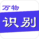 官方：24歲米蘭中場馬蒂亞