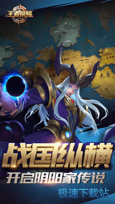 約維奇：熱火支持我為塞爾維亞出戰 這是榮幸也會給我更多動力