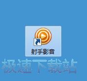 德天空
：桑德蘭2000萬歐元總價敲定紮卡
，將簽署3+1形式合同