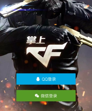媒體人：楊瀚森在老鷹的試訓時間是他接觸的所有球隊中第二長的